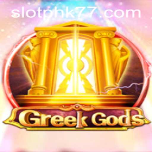 In-Depth Exploration of the Mythical World of GreekGods